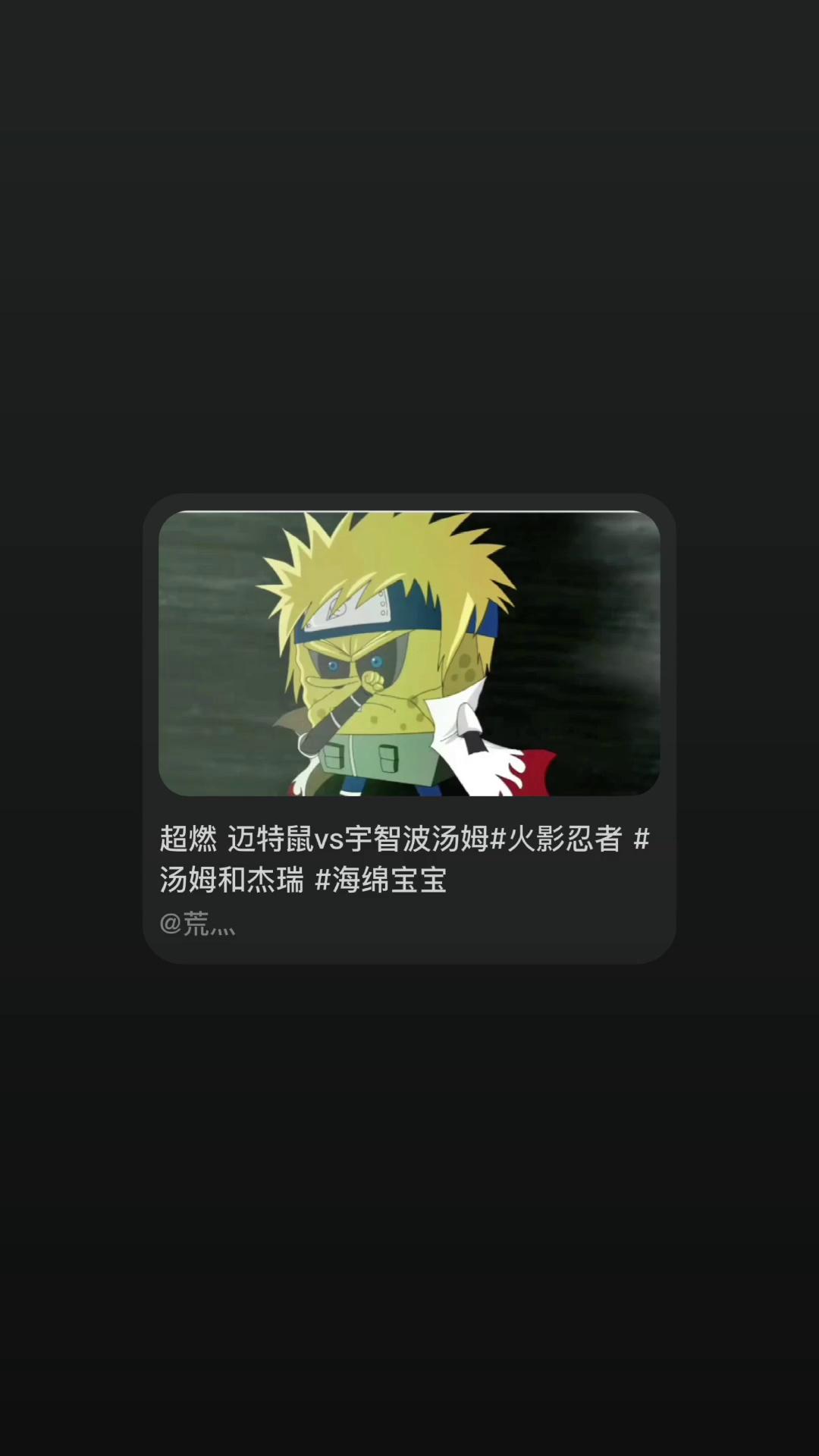 video-poster
