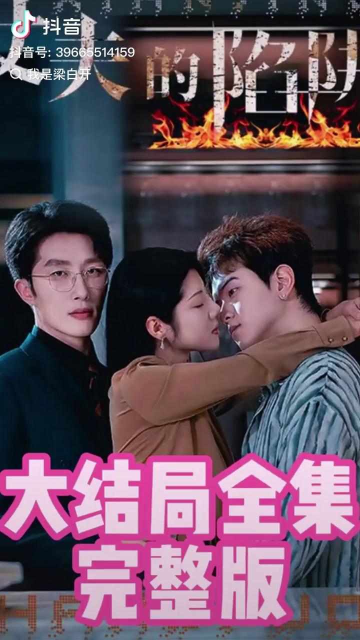 video-poster