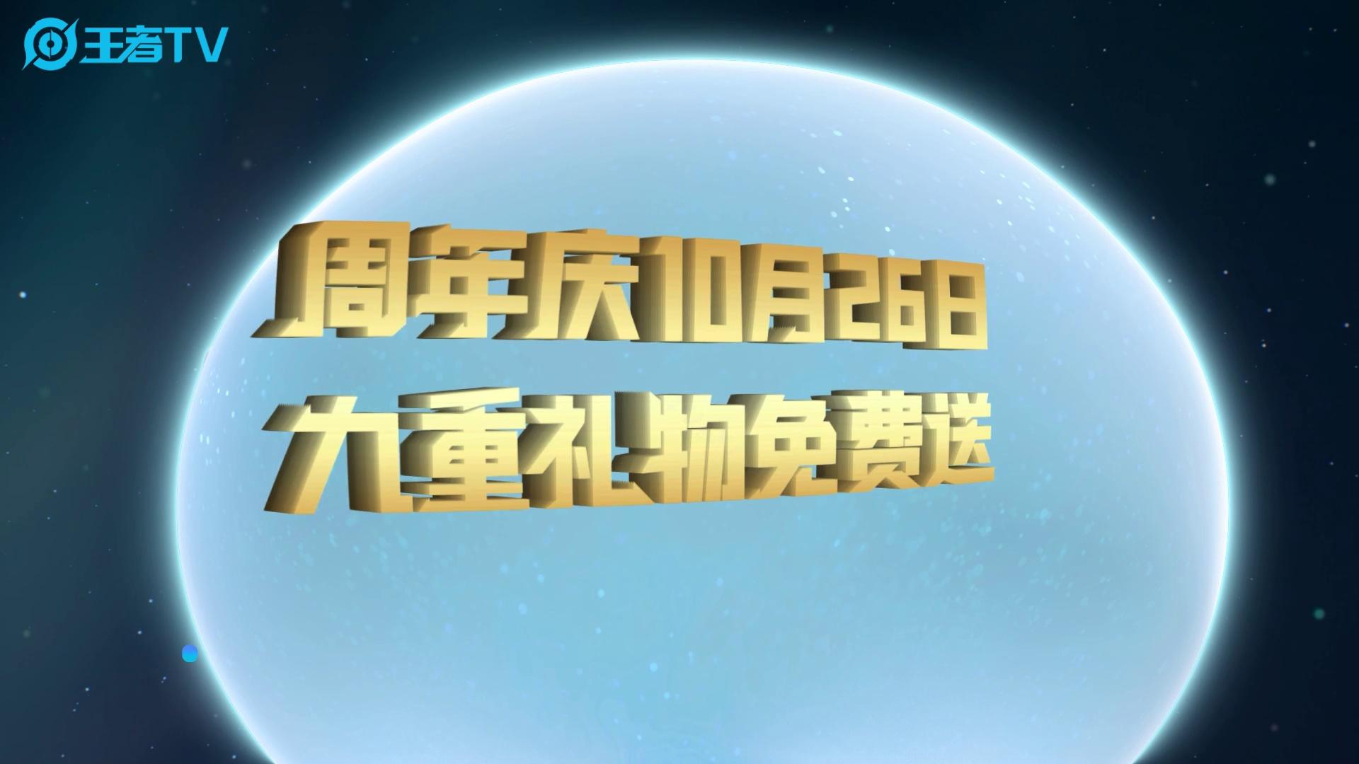 video-poster