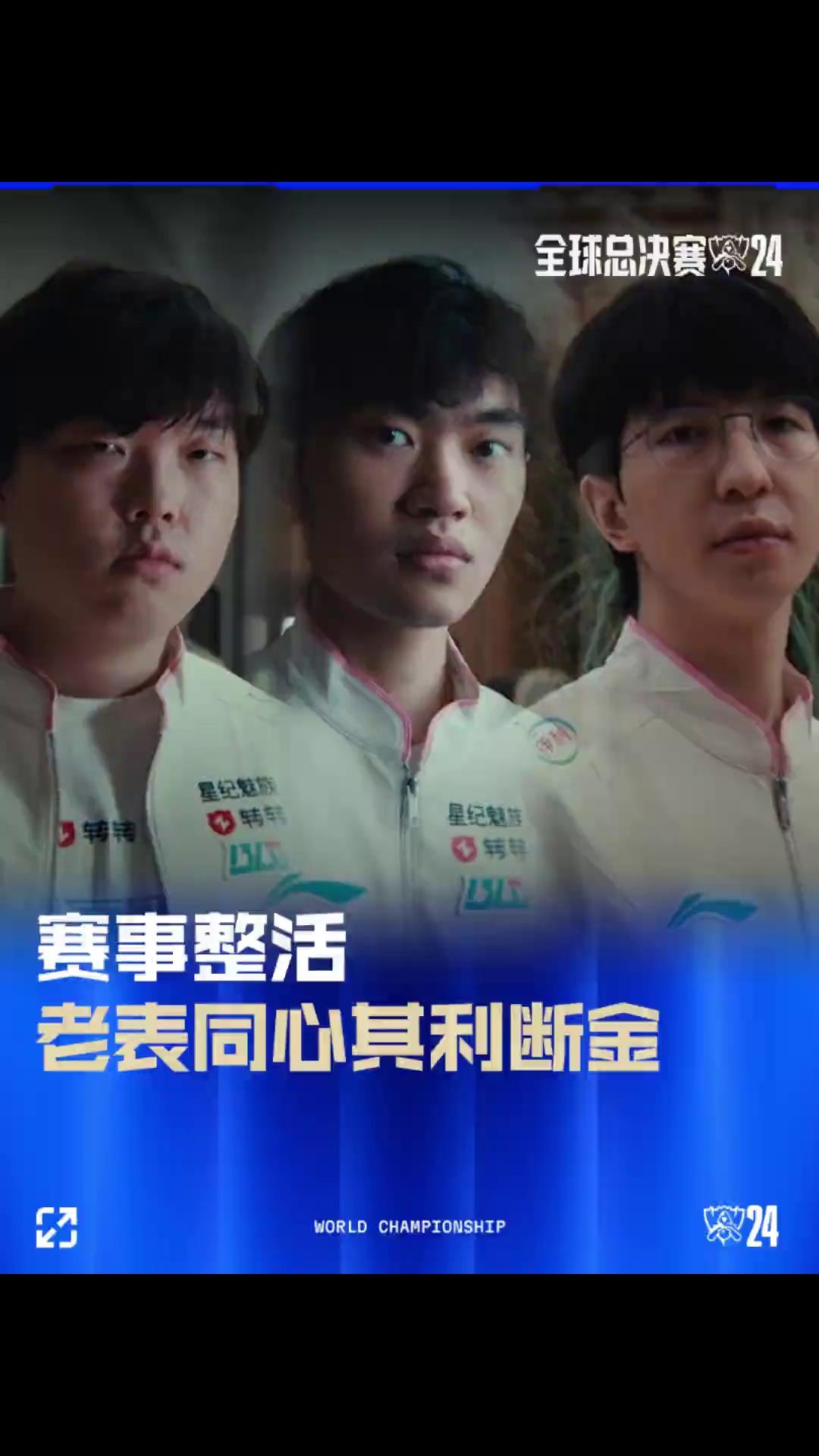 video-poster