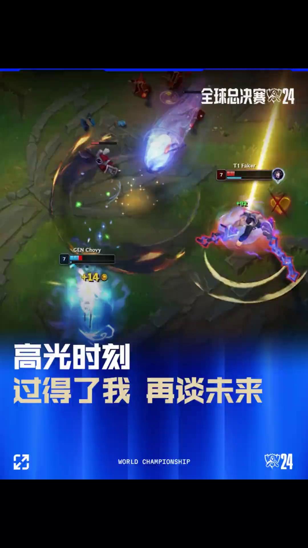 video-poster