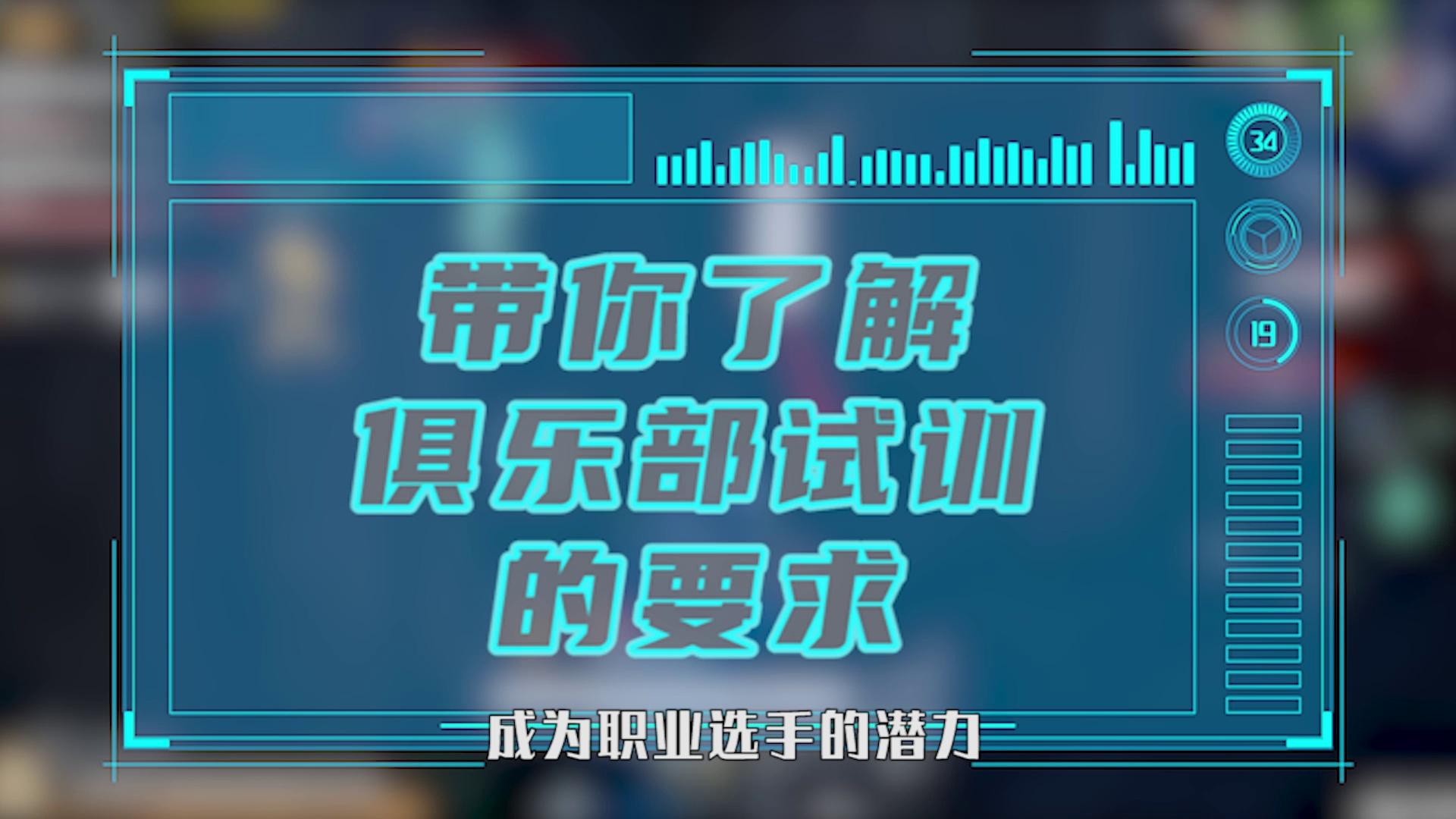video-poster