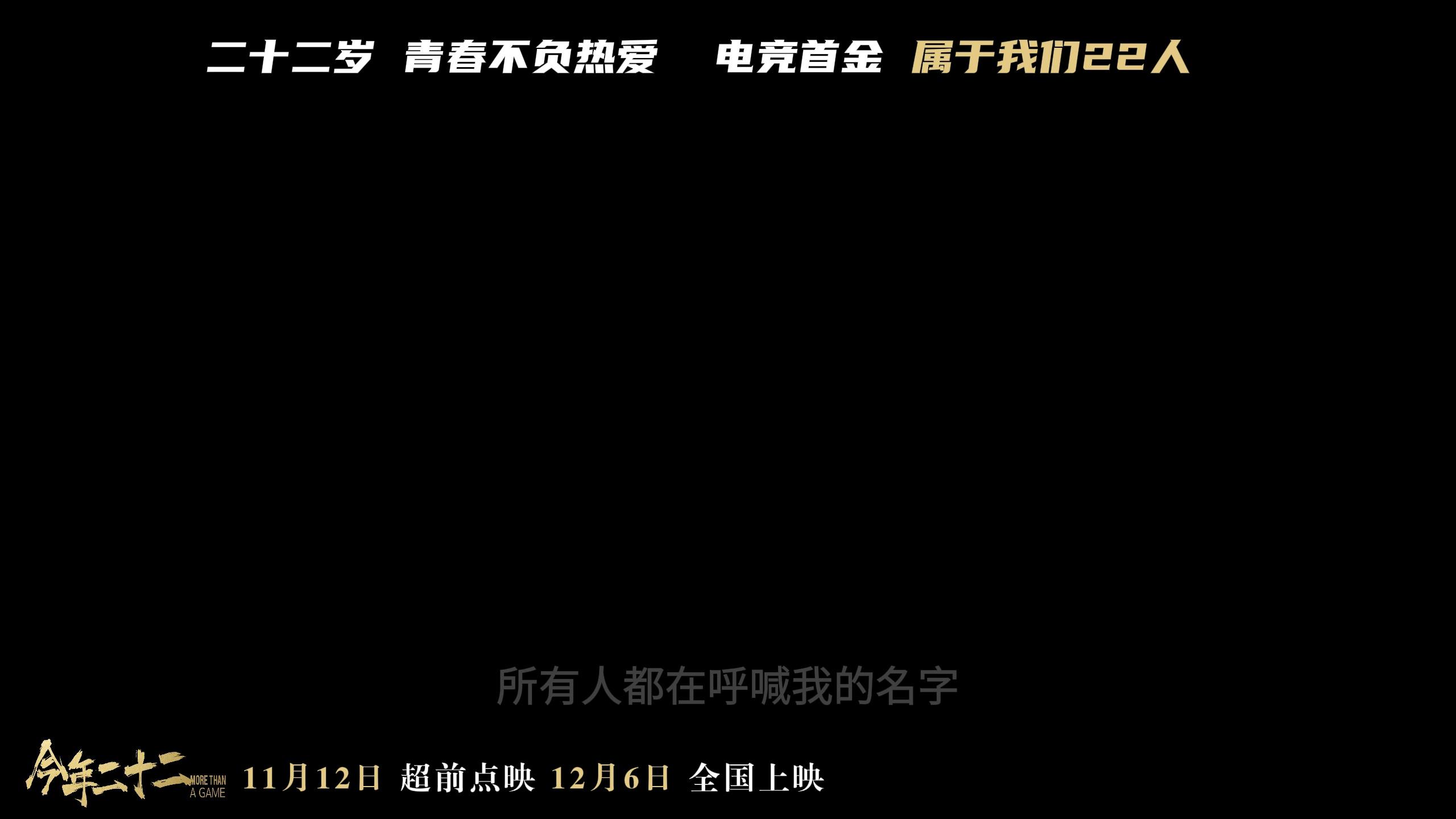 video-poster