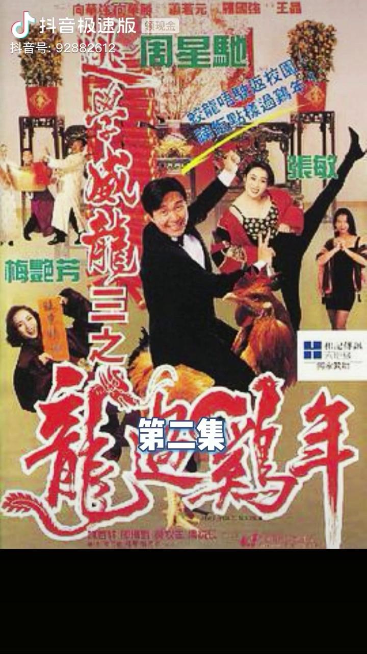 video-poster