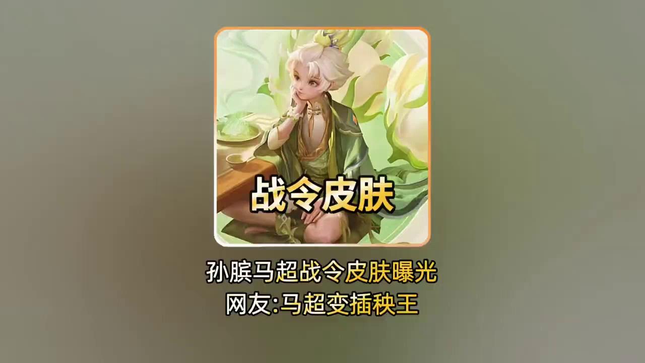video-poster