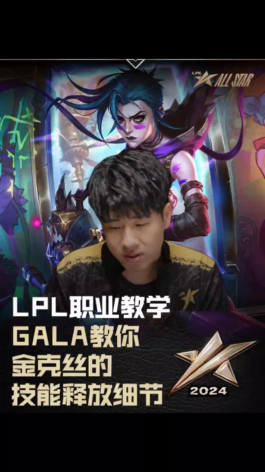 video-poster