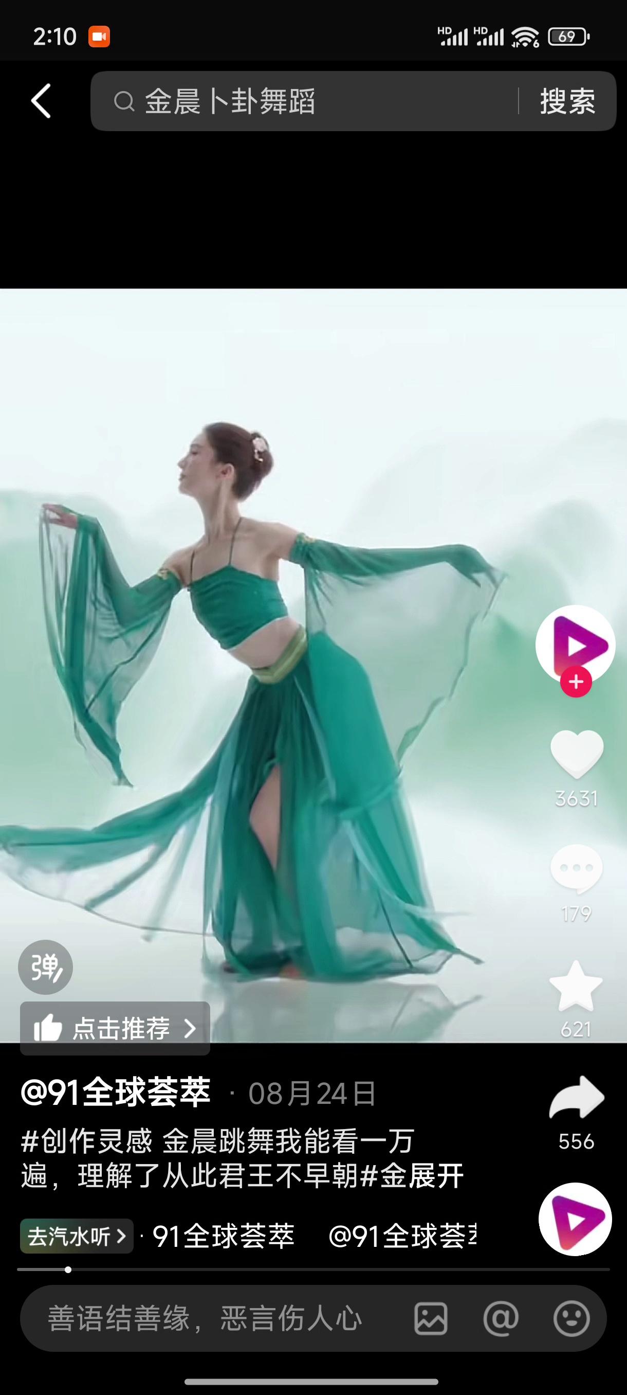 video-poster
