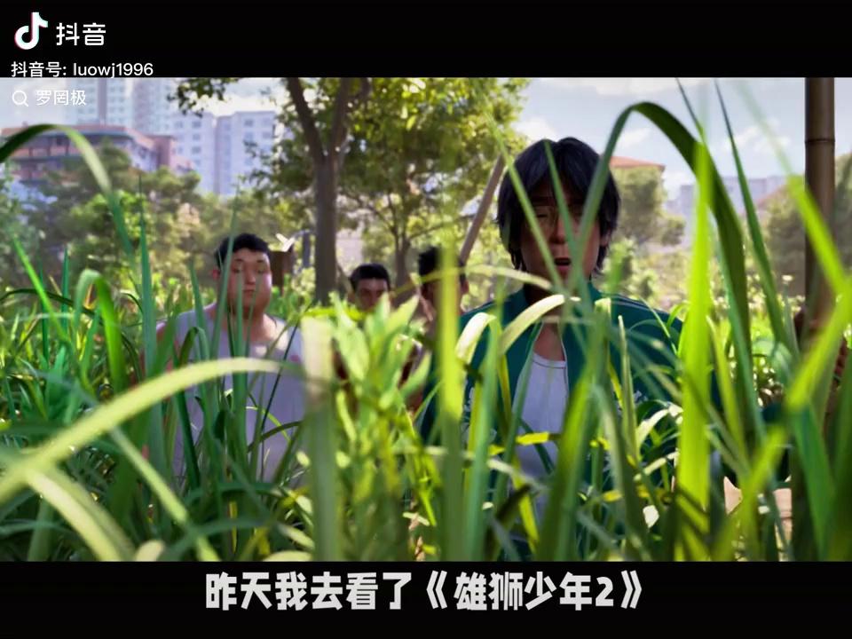video-poster