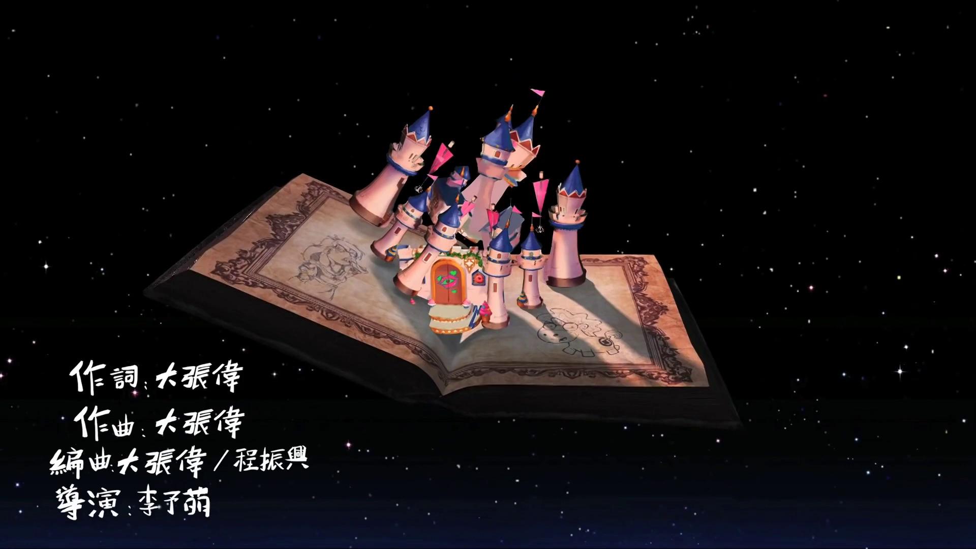video-poster