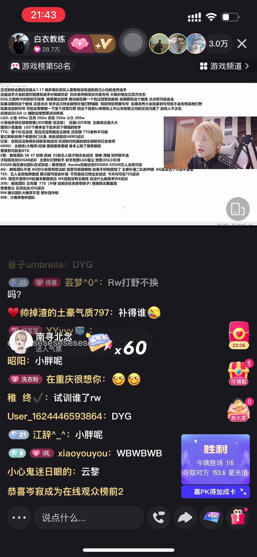 video-poster