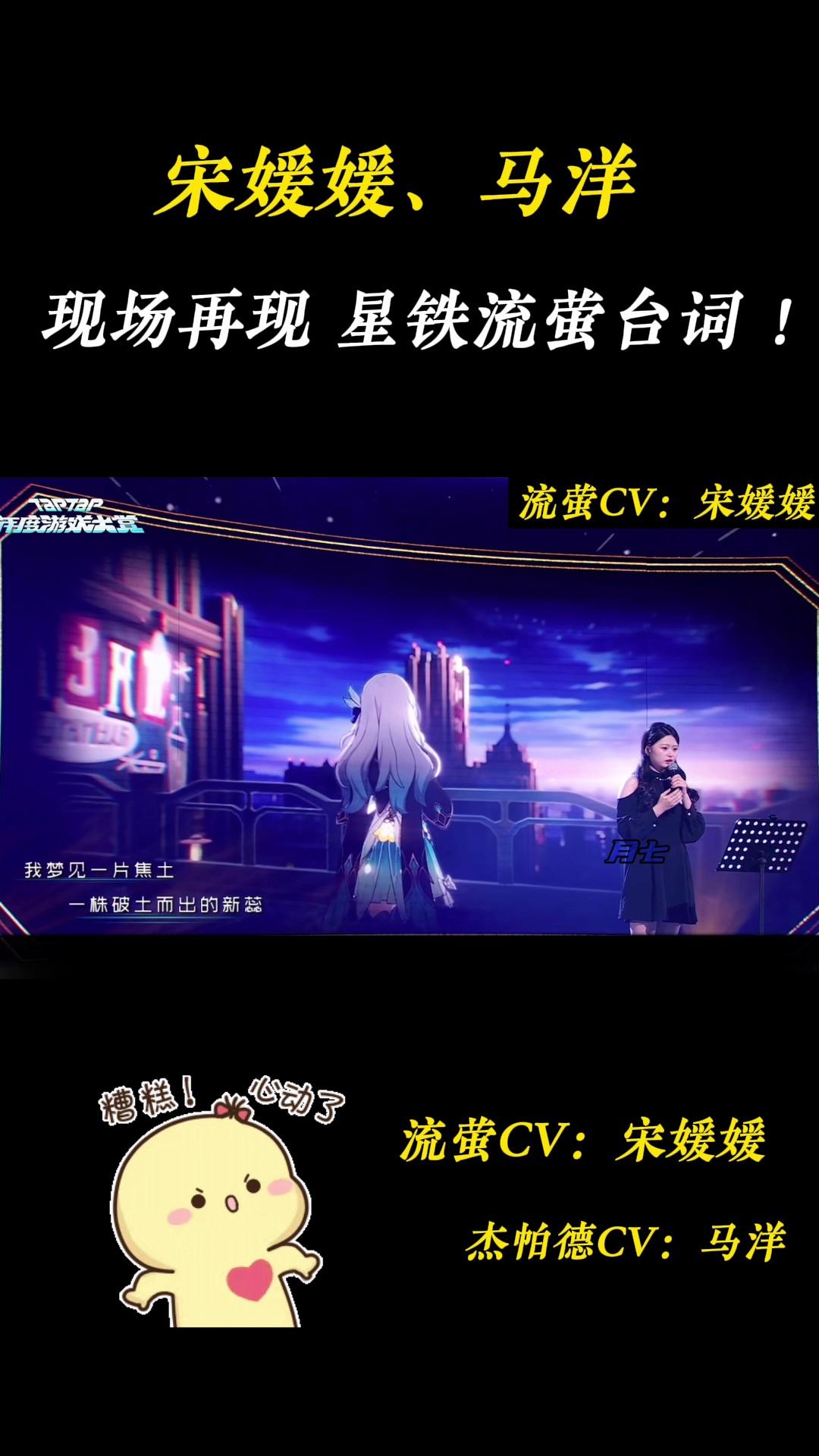 video-poster