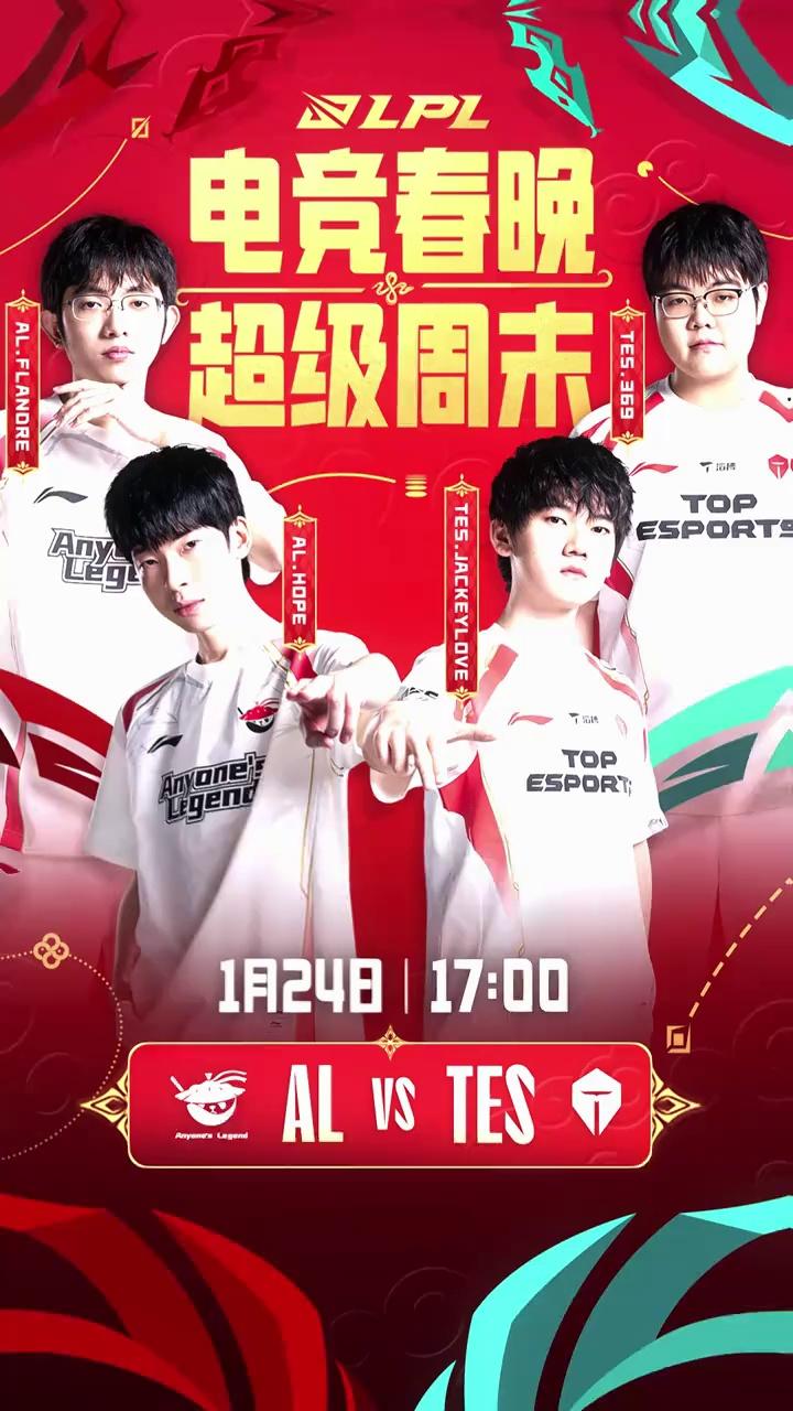 video-poster