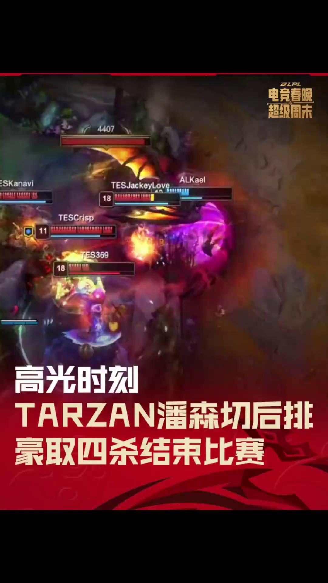 video-poster