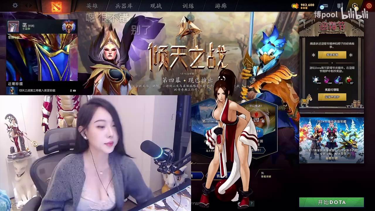video-poster