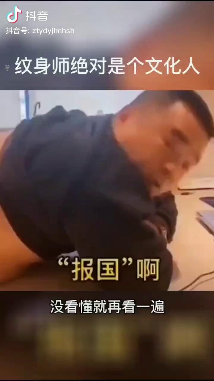 video-poster