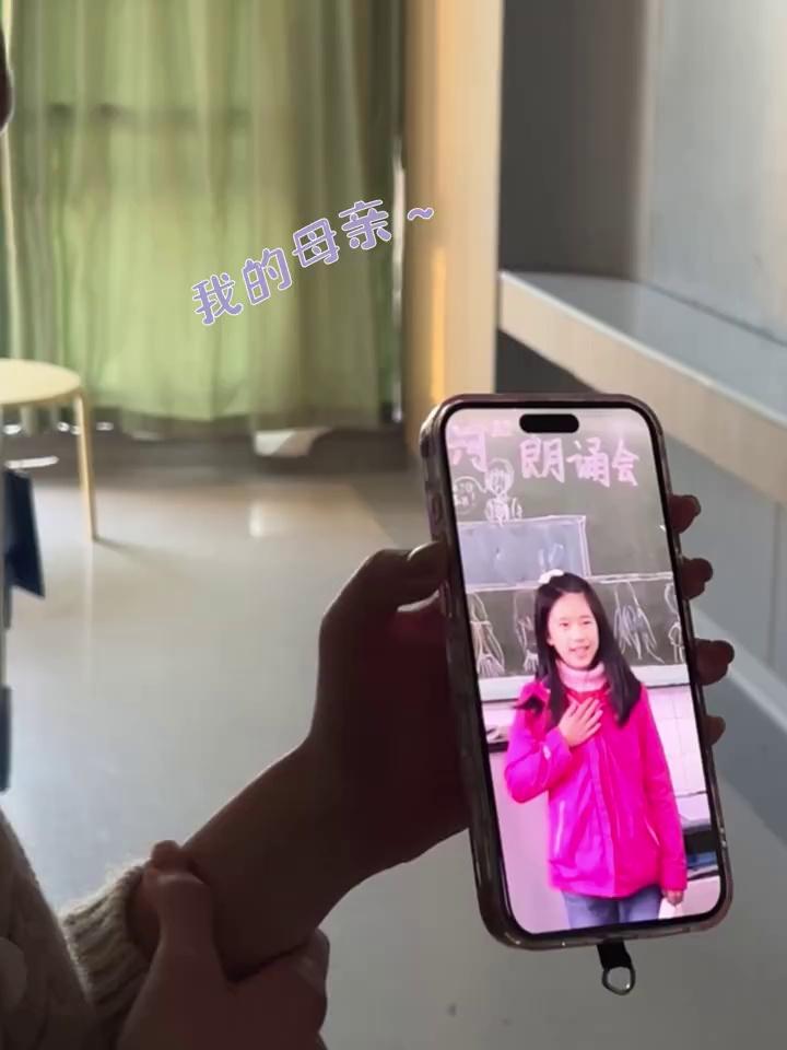 video-poster