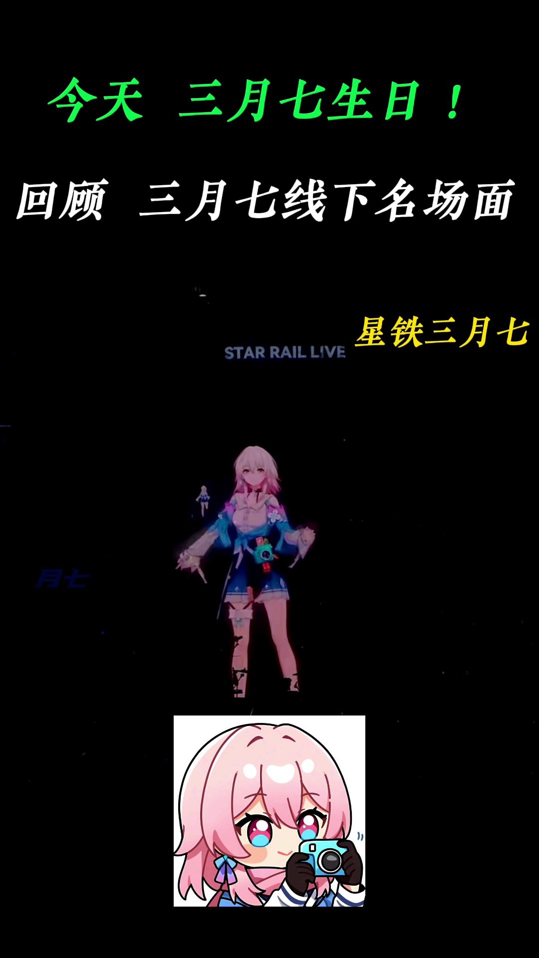 video-poster