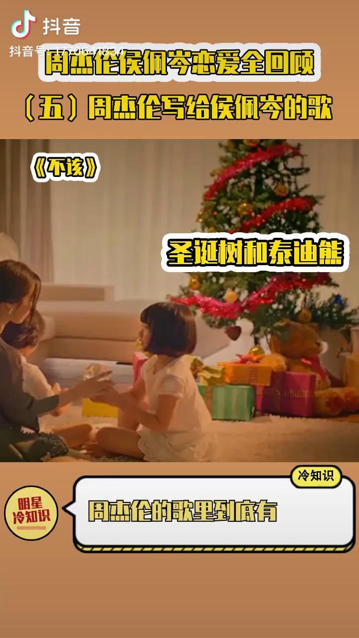 video-poster
