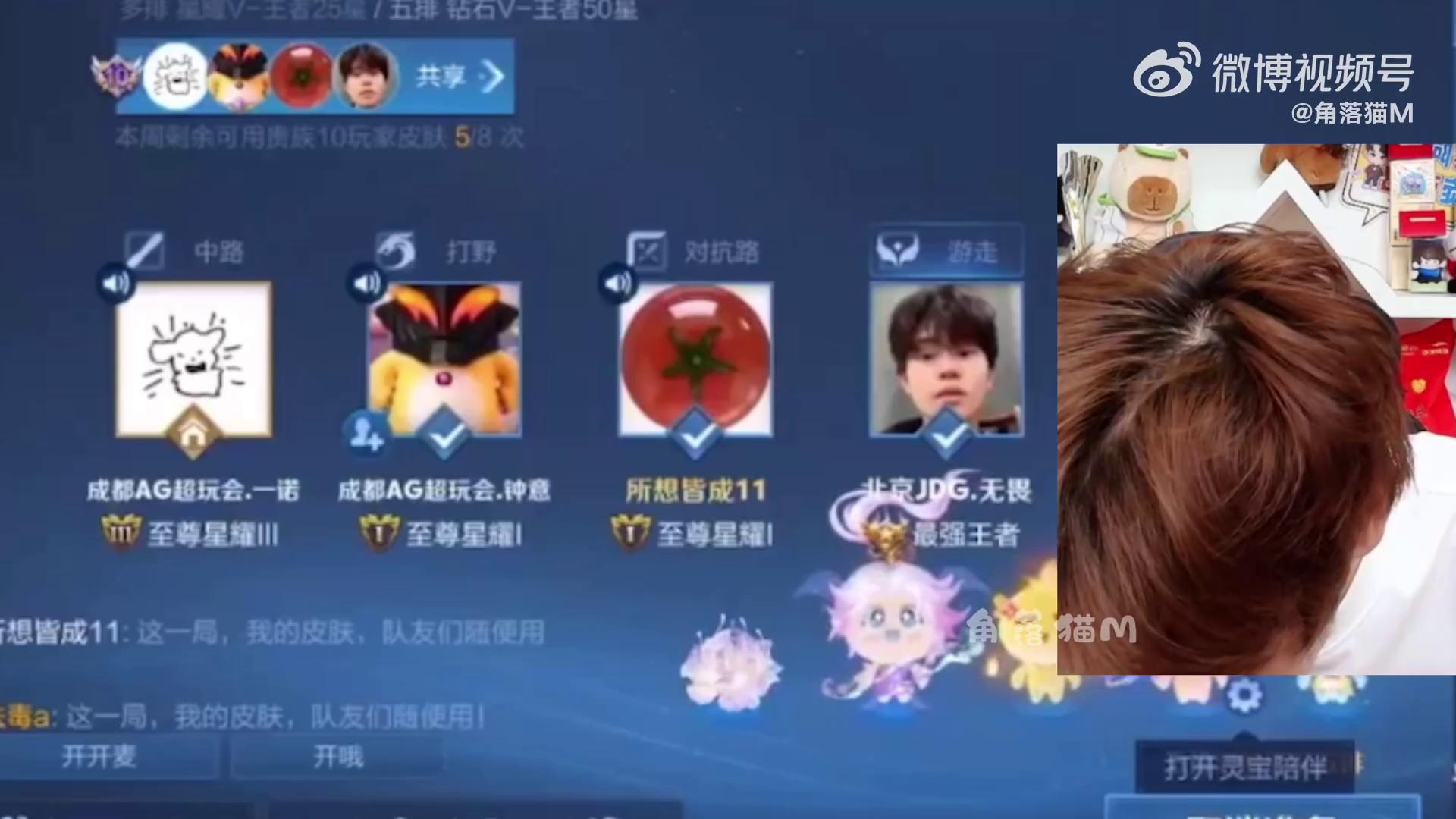 video-poster