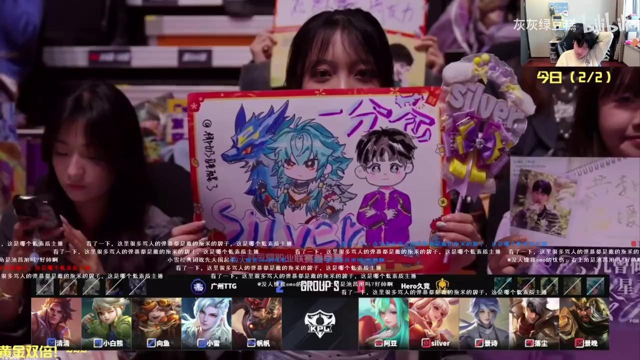 video-poster