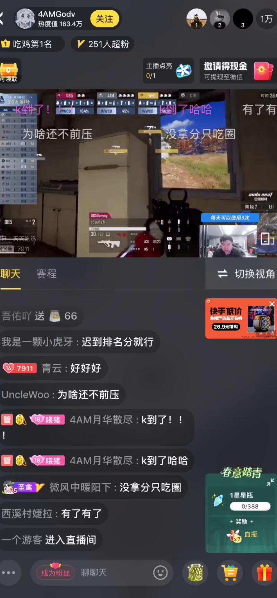video-poster