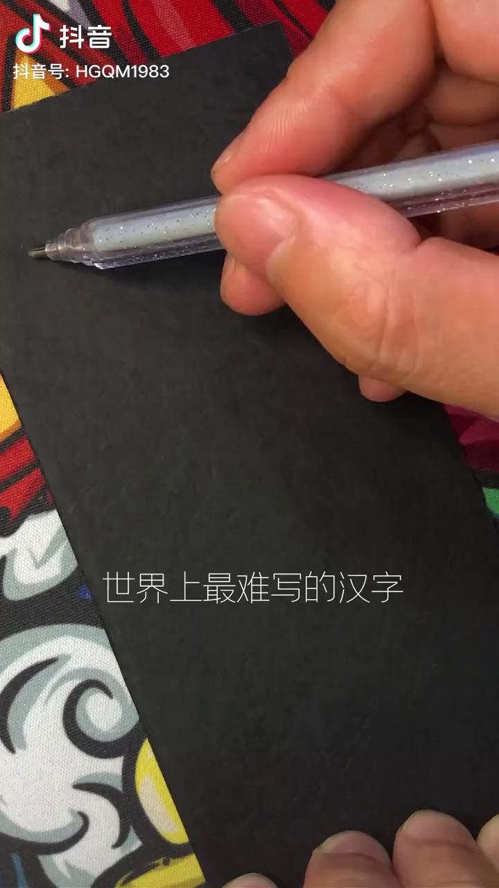 video-poster