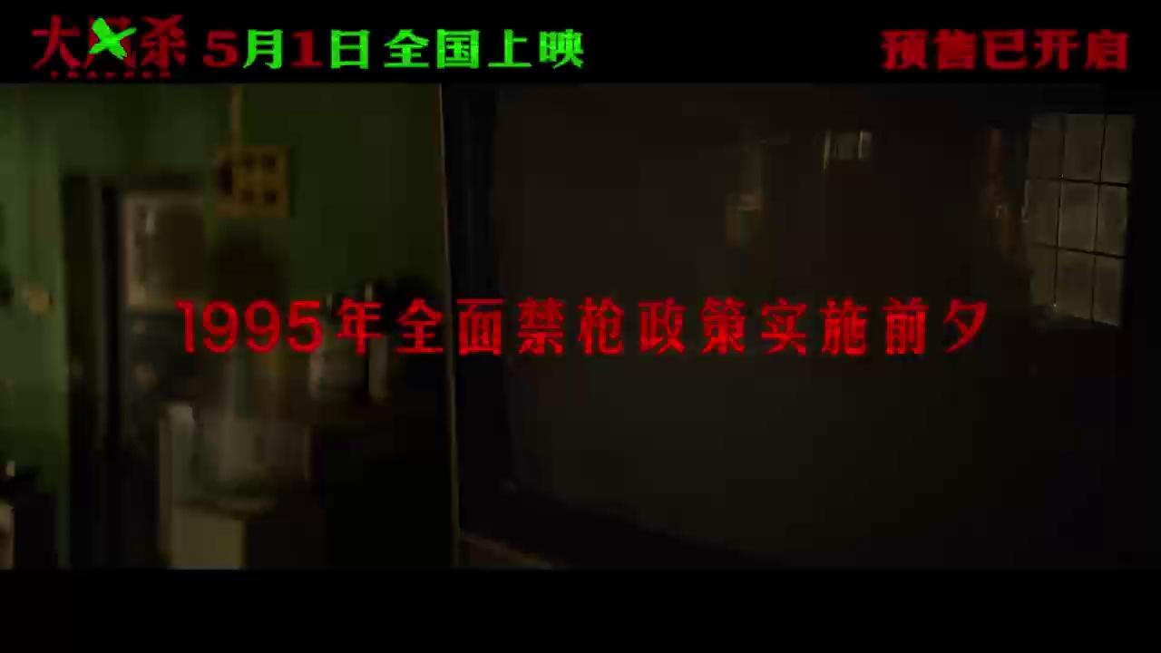 video-poster