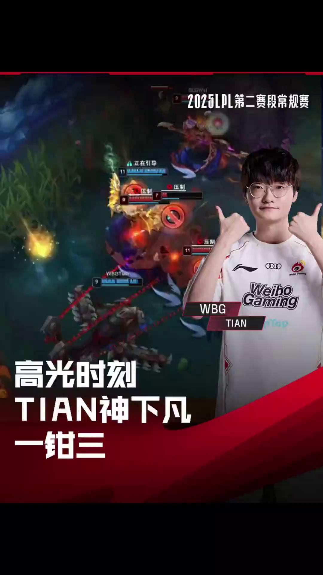 video-poster