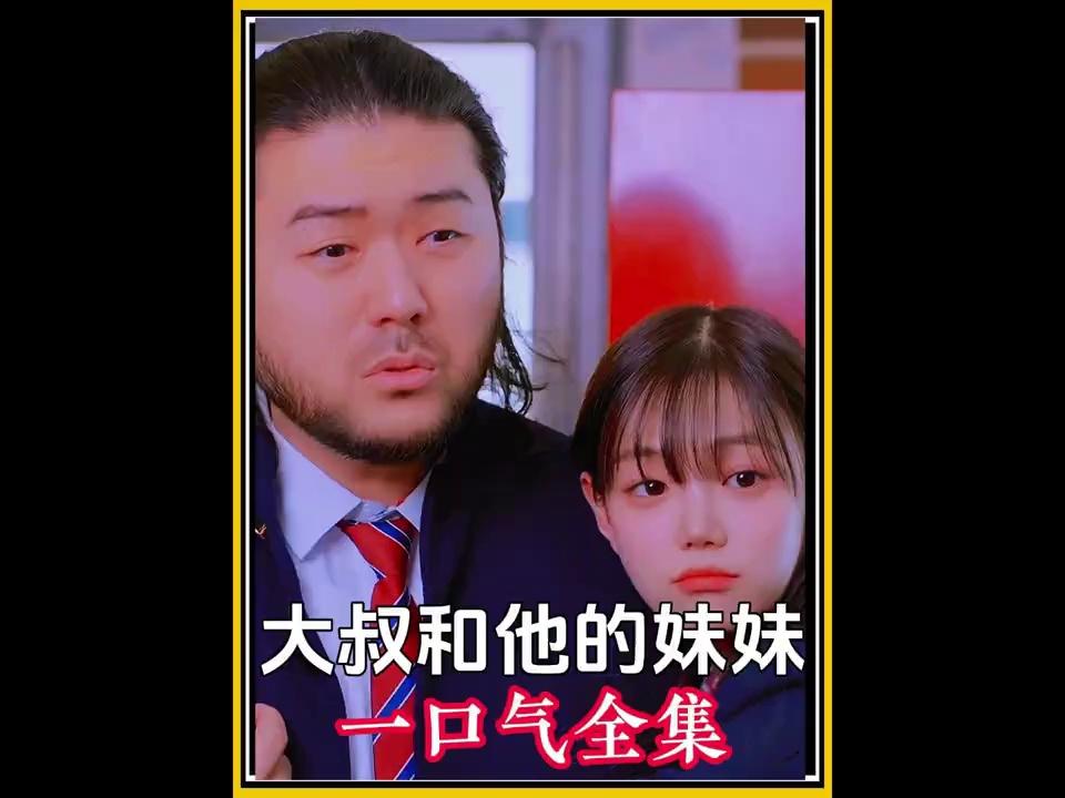 video-poster