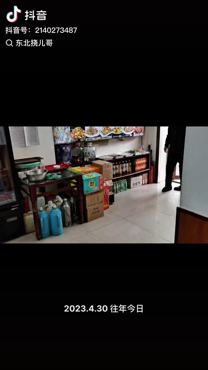 video-poster