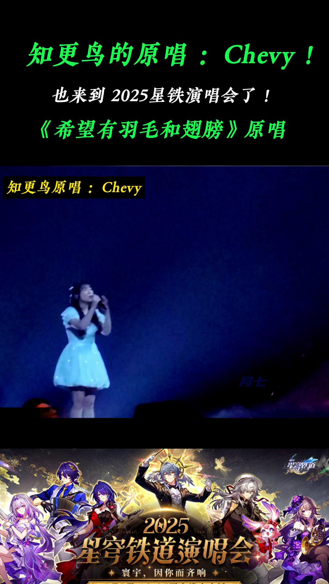 video-poster