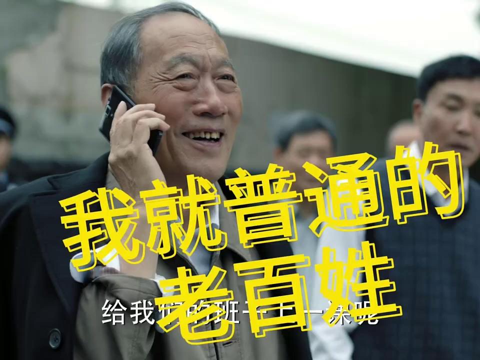 video-poster