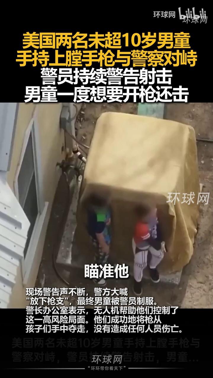 video-poster