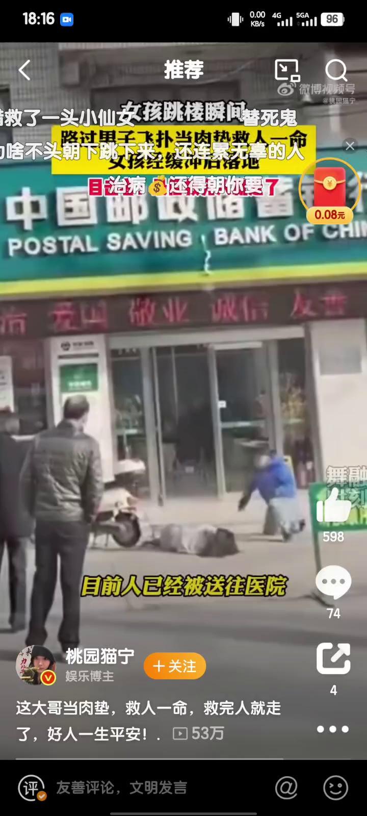 video-poster