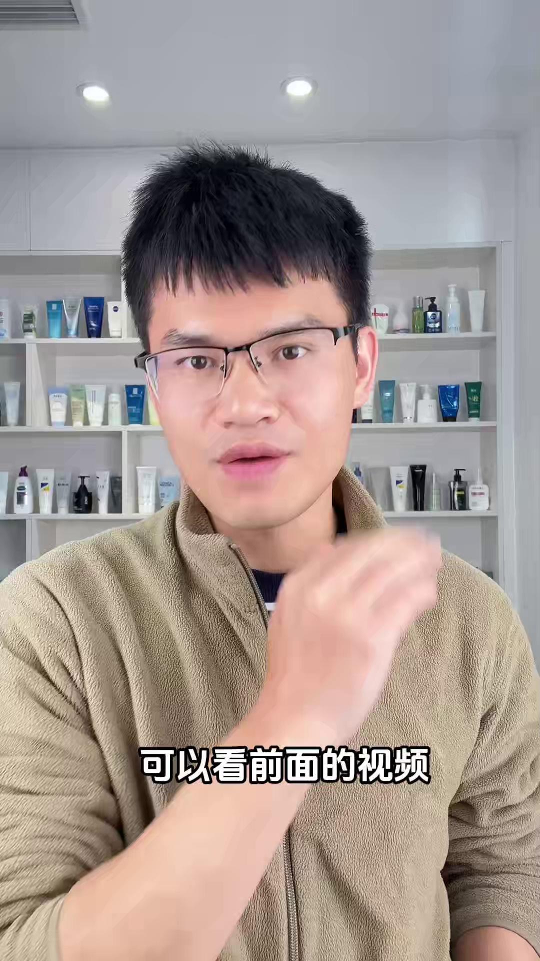 video-poster