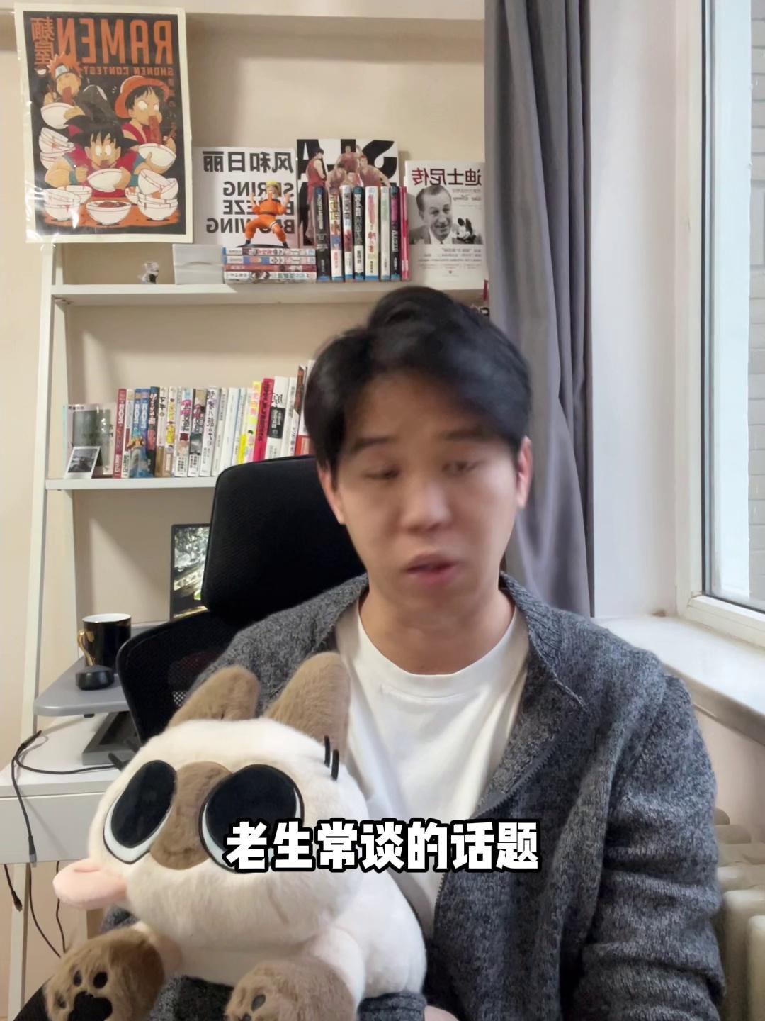 video-poster