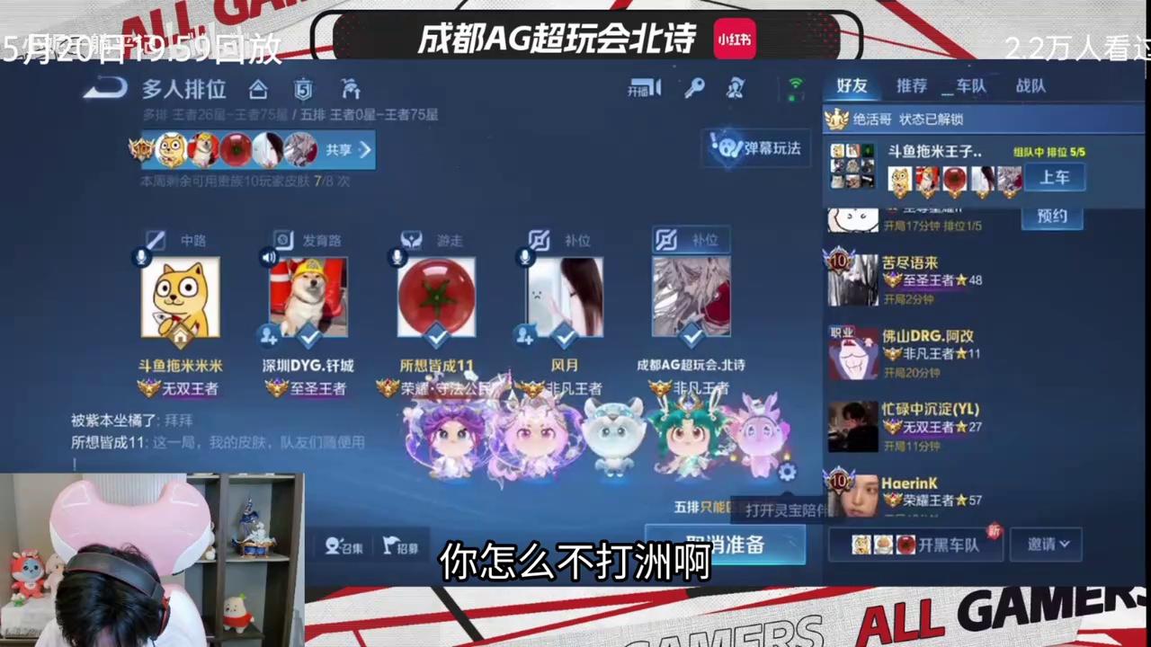 video-poster
