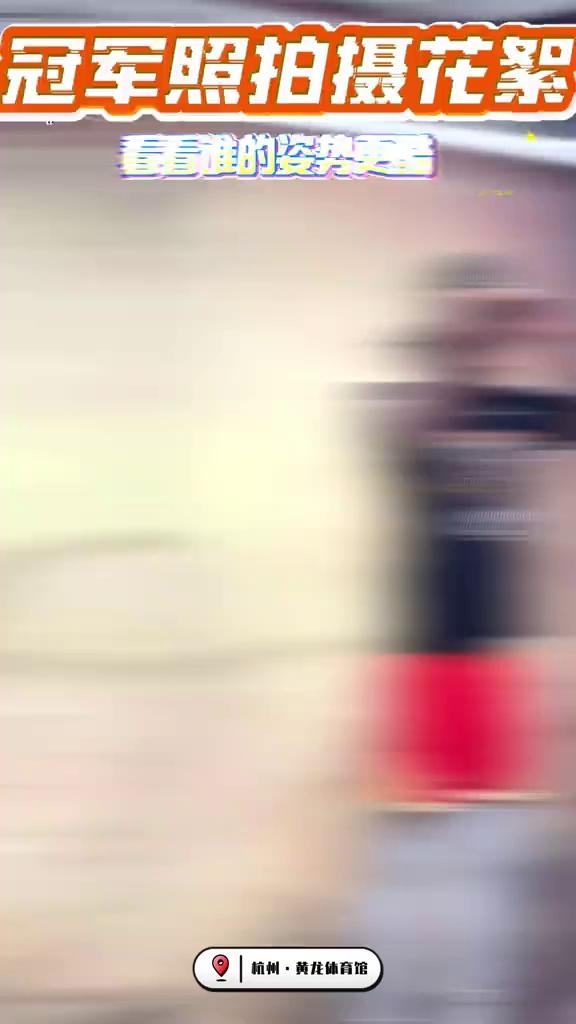 video-poster