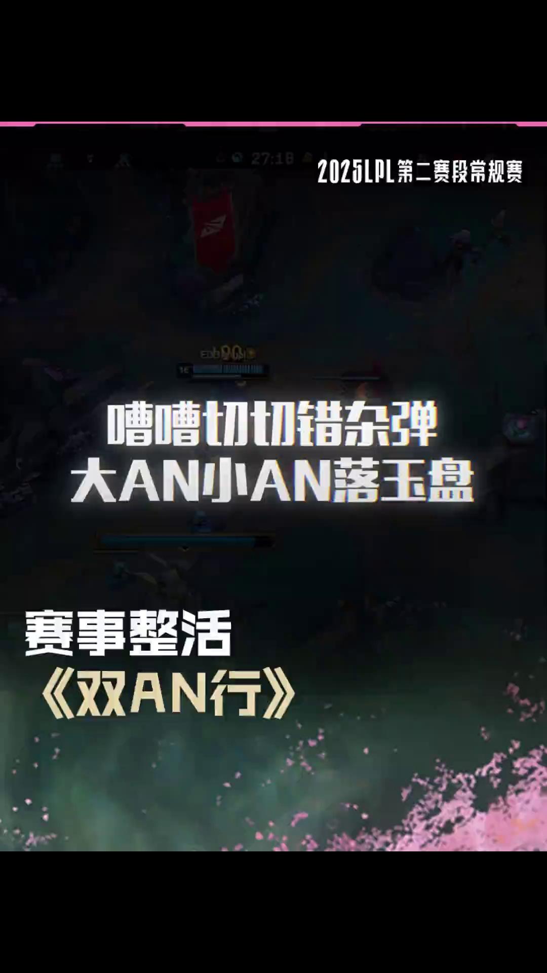 video-poster
