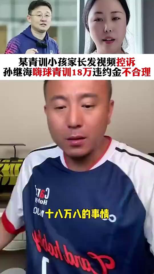 video-poster