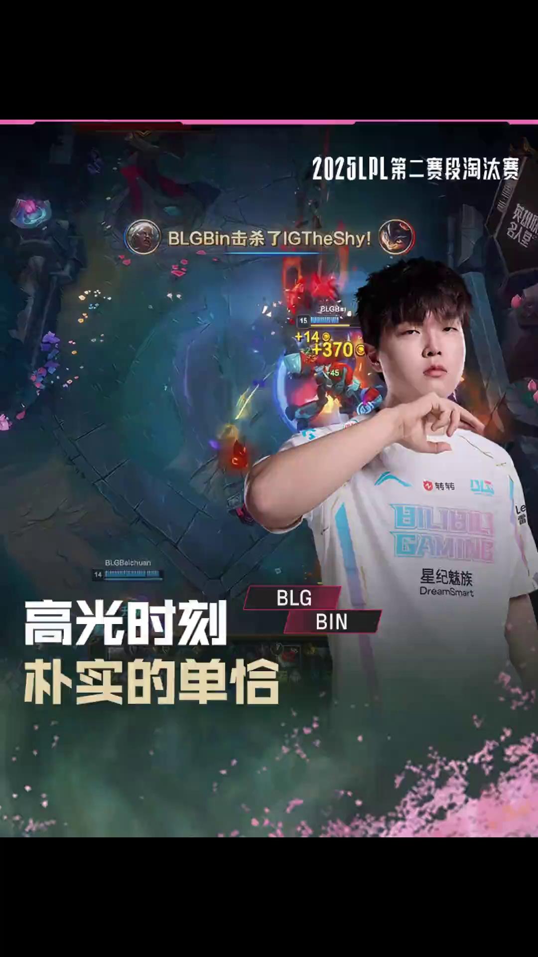 video-poster