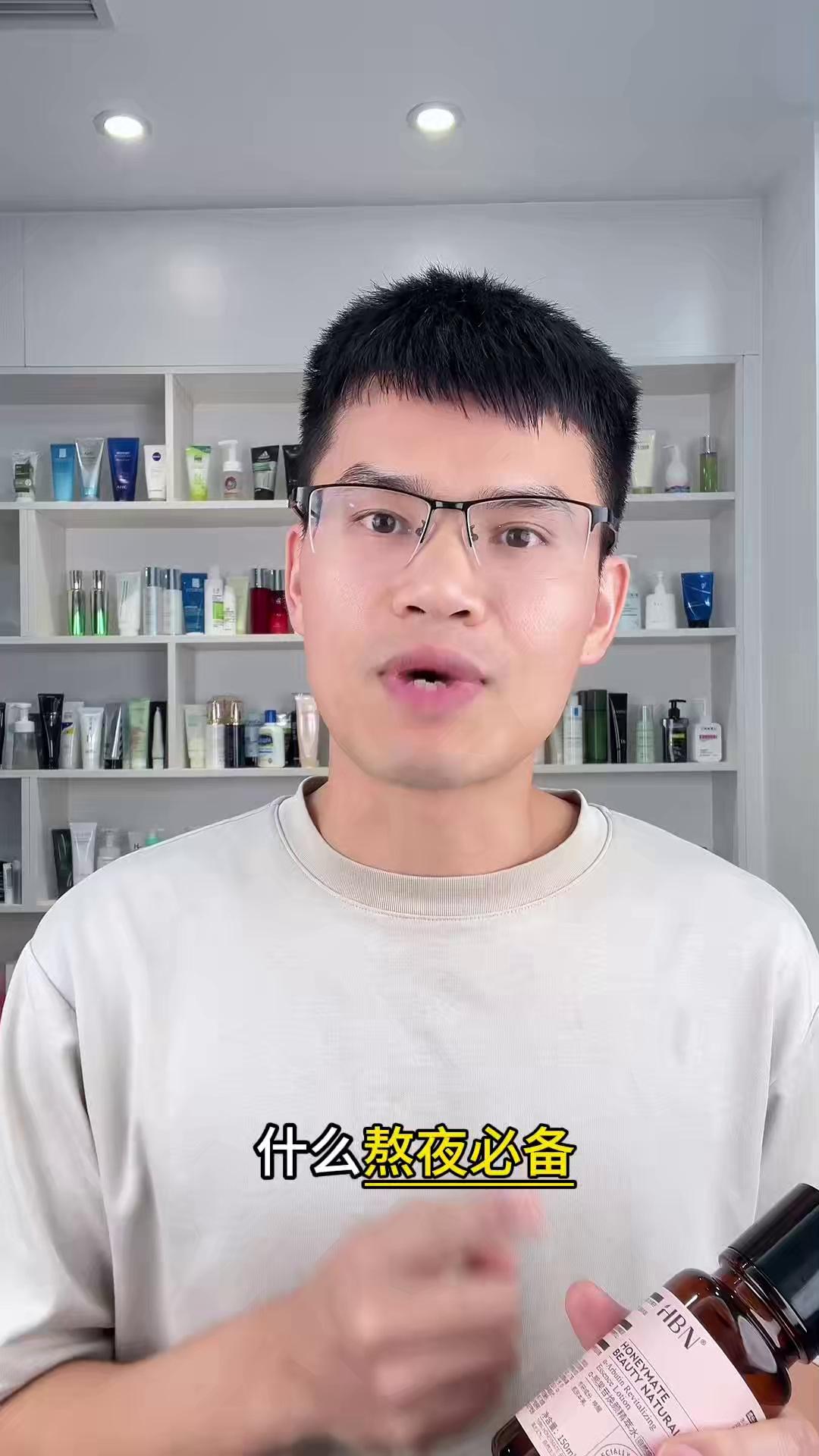 video-poster