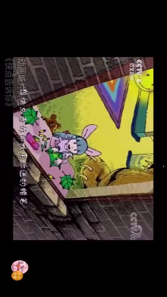 video-poster