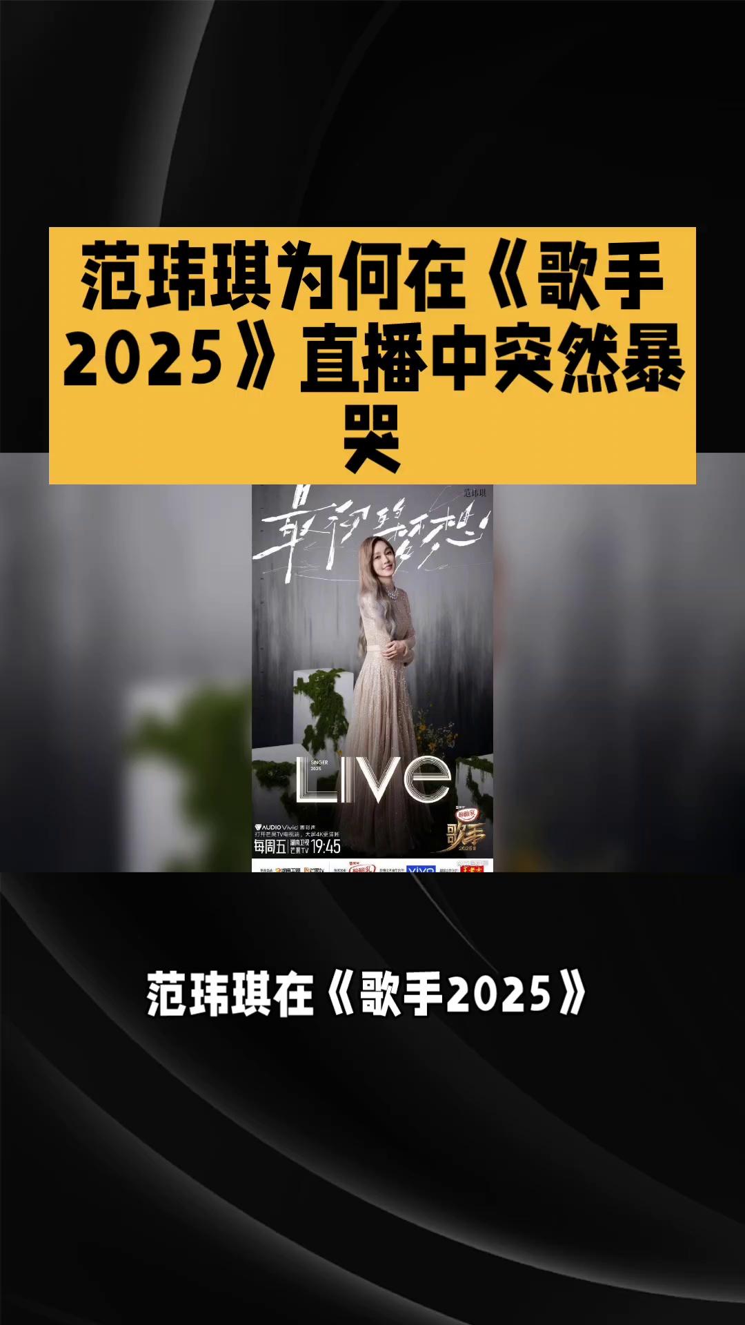 video-poster