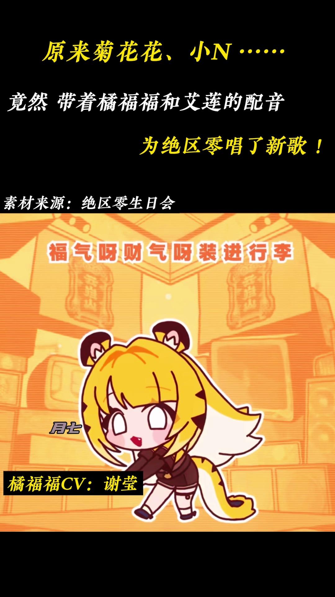 video-poster