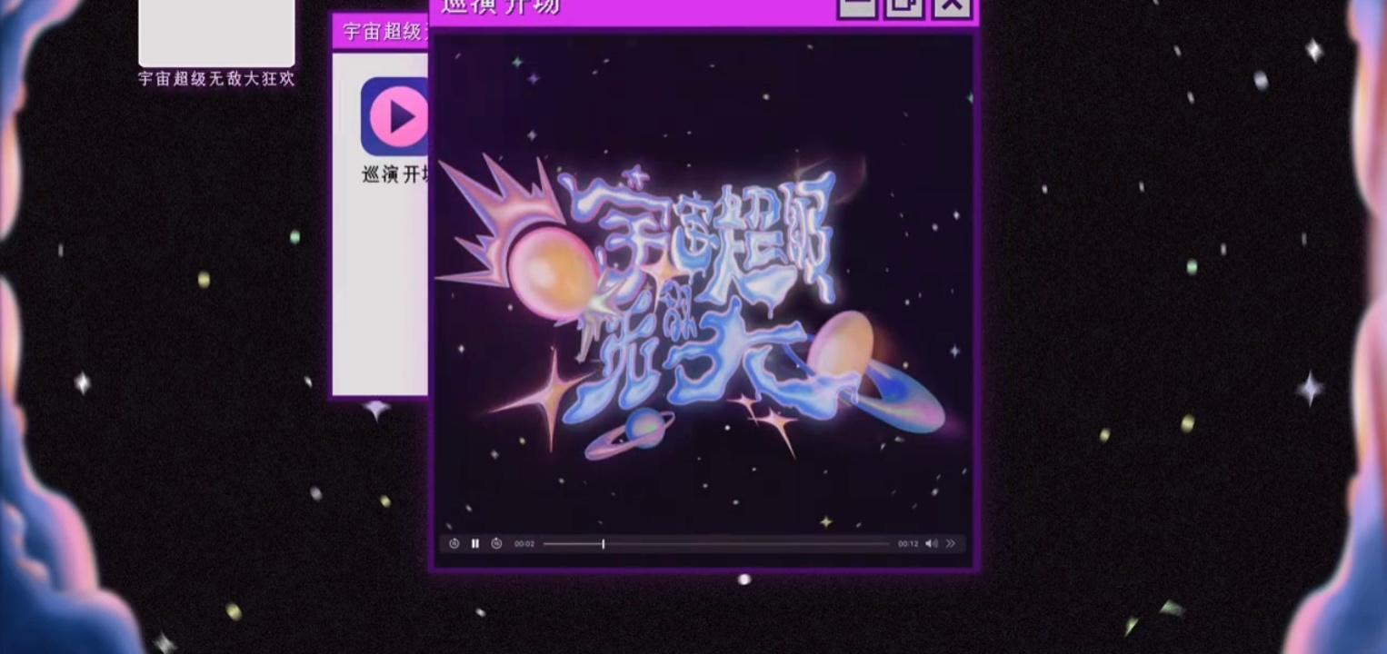 video-poster