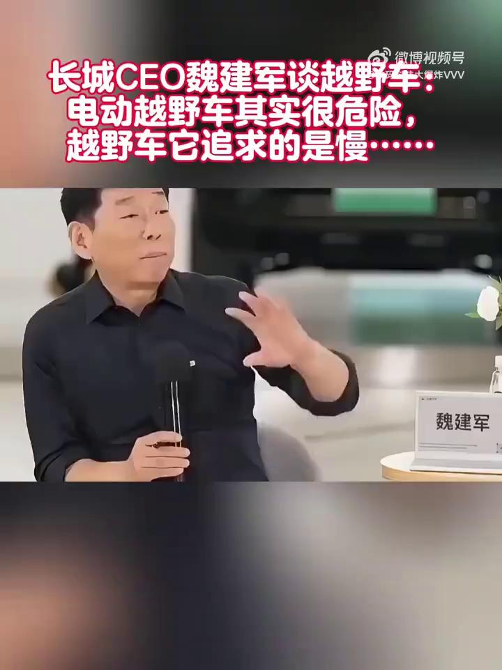 video-poster