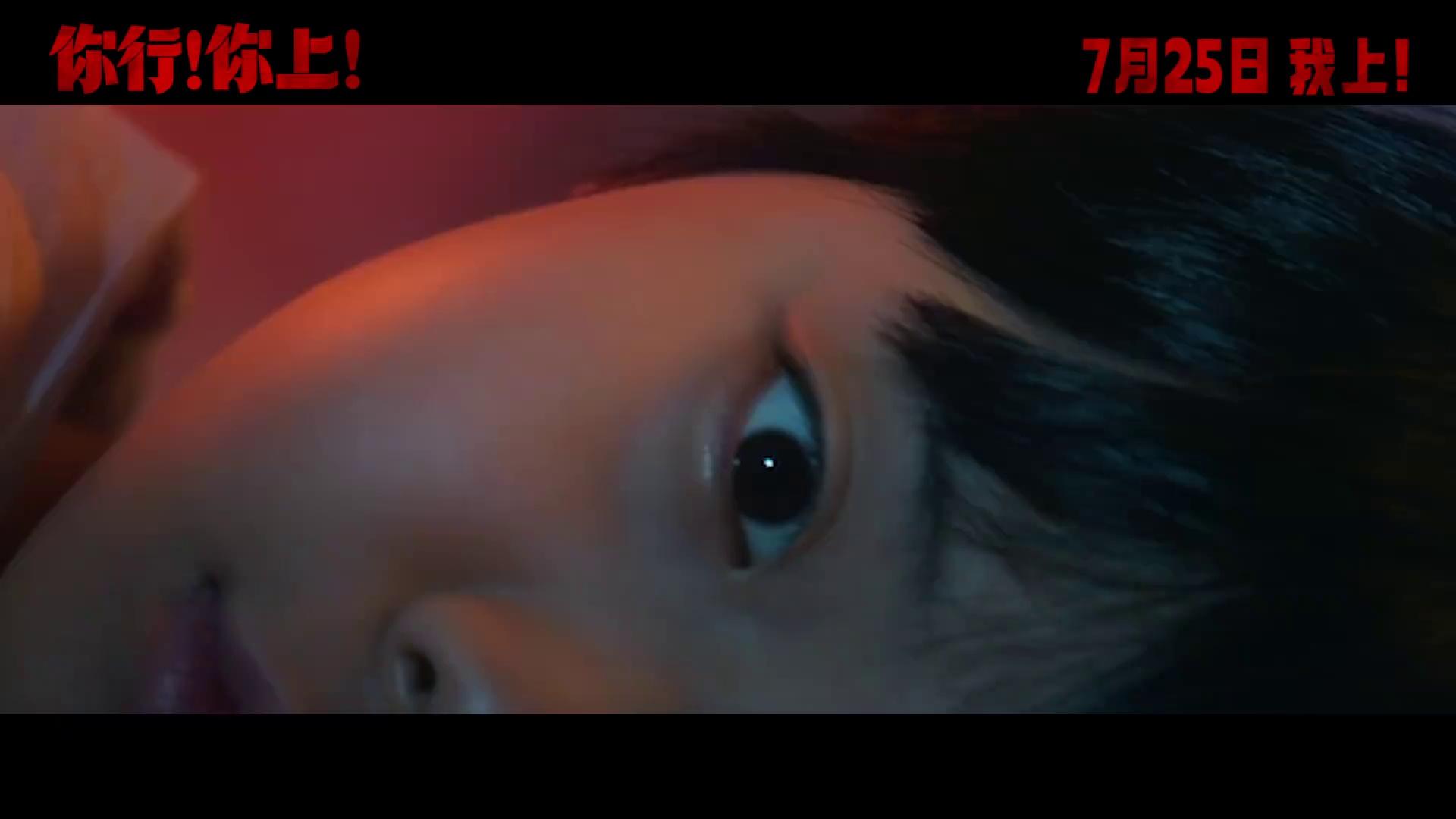video-poster