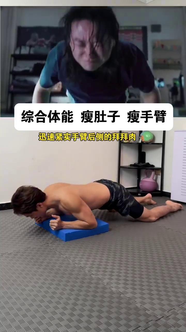 video-poster