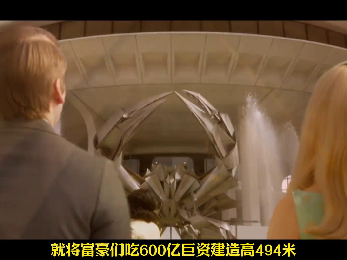 video-poster